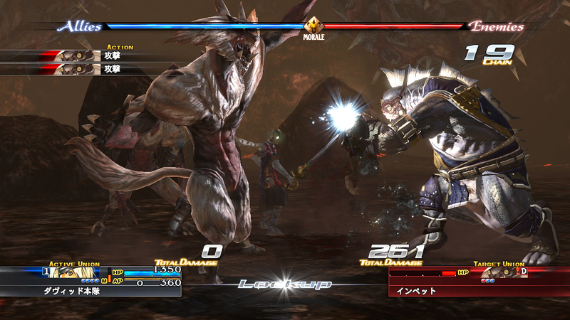 Illustration for article titled The Last Remnant Screenshot Explosion